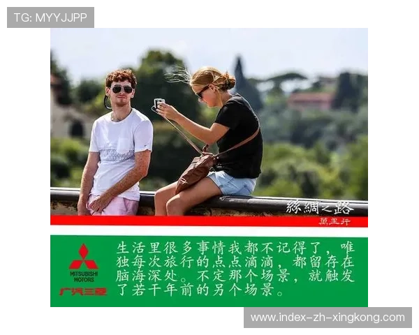 网球赛事短视频内容矩阵实现高频用户留存