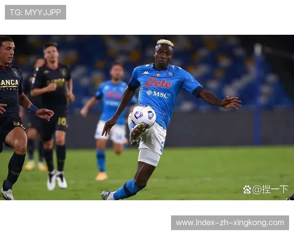 奥斯梅恩反抢效率高,那不勒斯反击更犀利