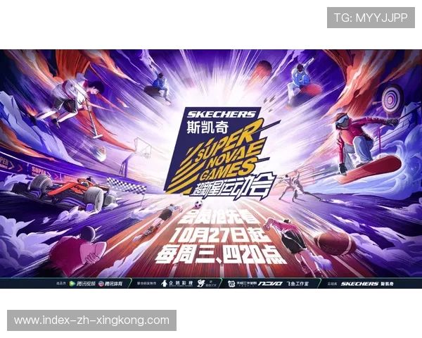 外卡之路点燃无数热血瞬间